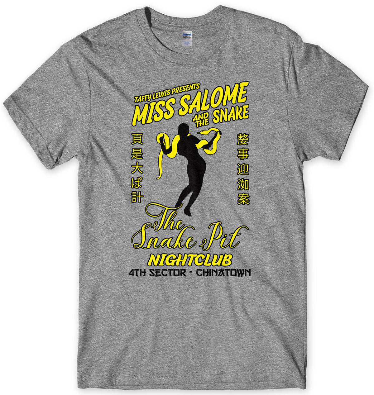 MISS SALOME AND THE SNAKE - INPIRED BY BLADE RUNNER MENS UNISEX T-SHIRT