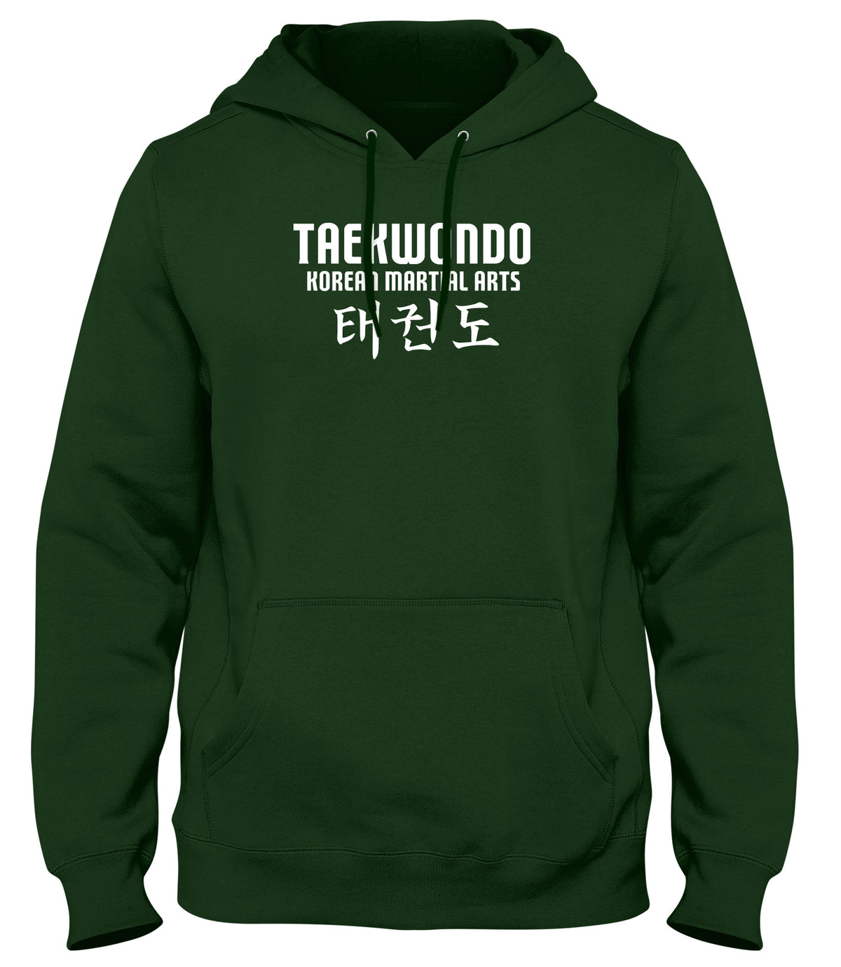 TAEKWONDO KOREAN MARTIAL ARTS MENS WOMENS LADIES UNISEX FUNNY SLOGAN HOODIE