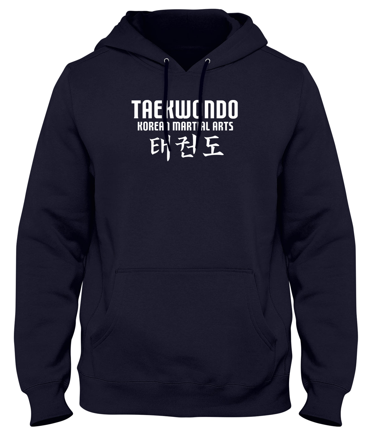 TAEKWONDO KOREAN MARTIAL ARTS MENS WOMENS LADIES UNISEX FUNNY SLOGAN HOODIE