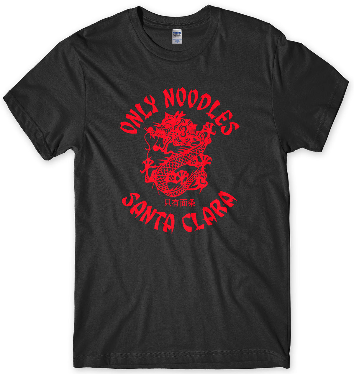 ONLY NOODLES SANTA CARLA MENS UNISEX T-SHIRT