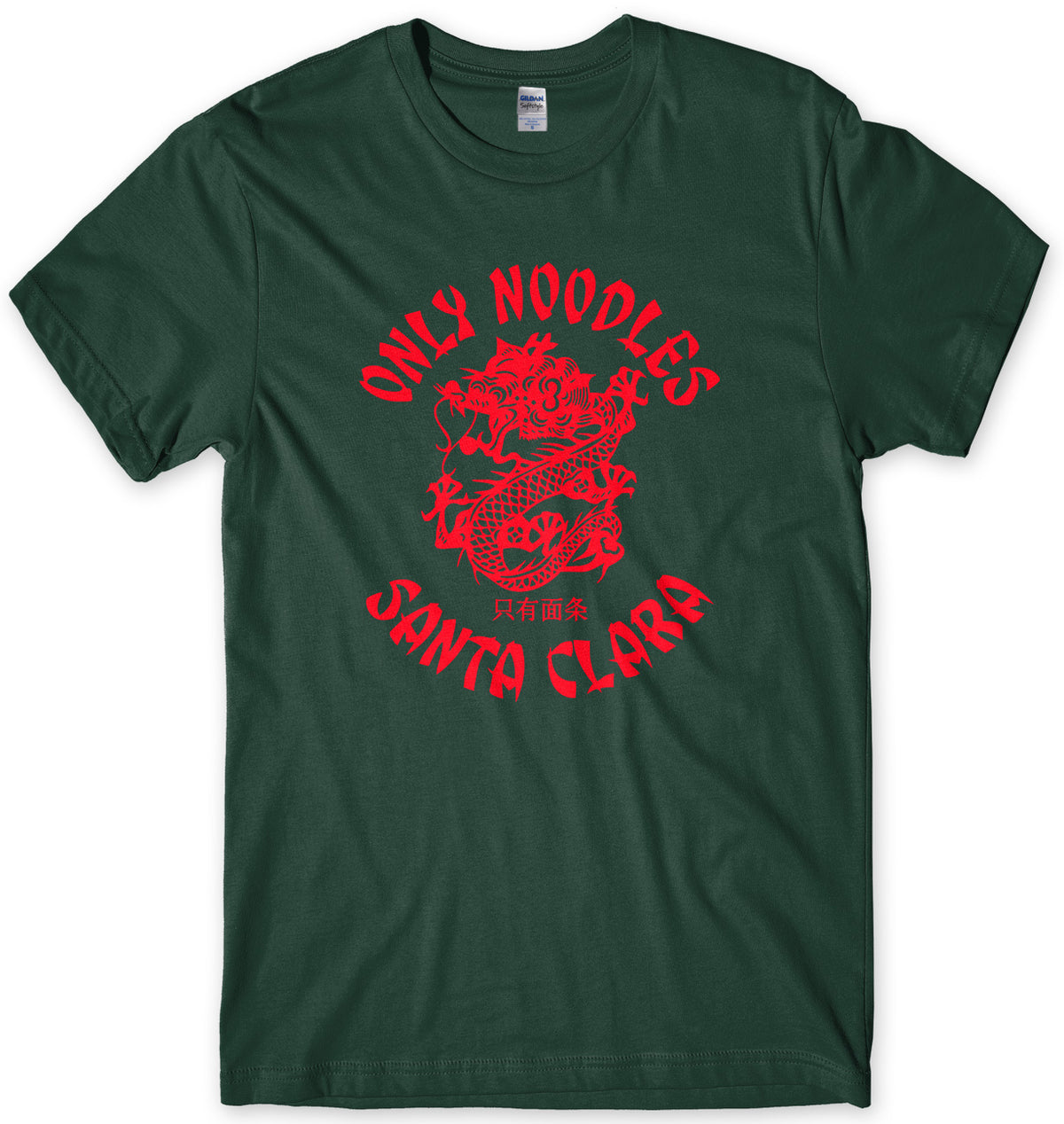 ONLY NOODLES SANTA CARLA MENS UNISEX T-SHIRT