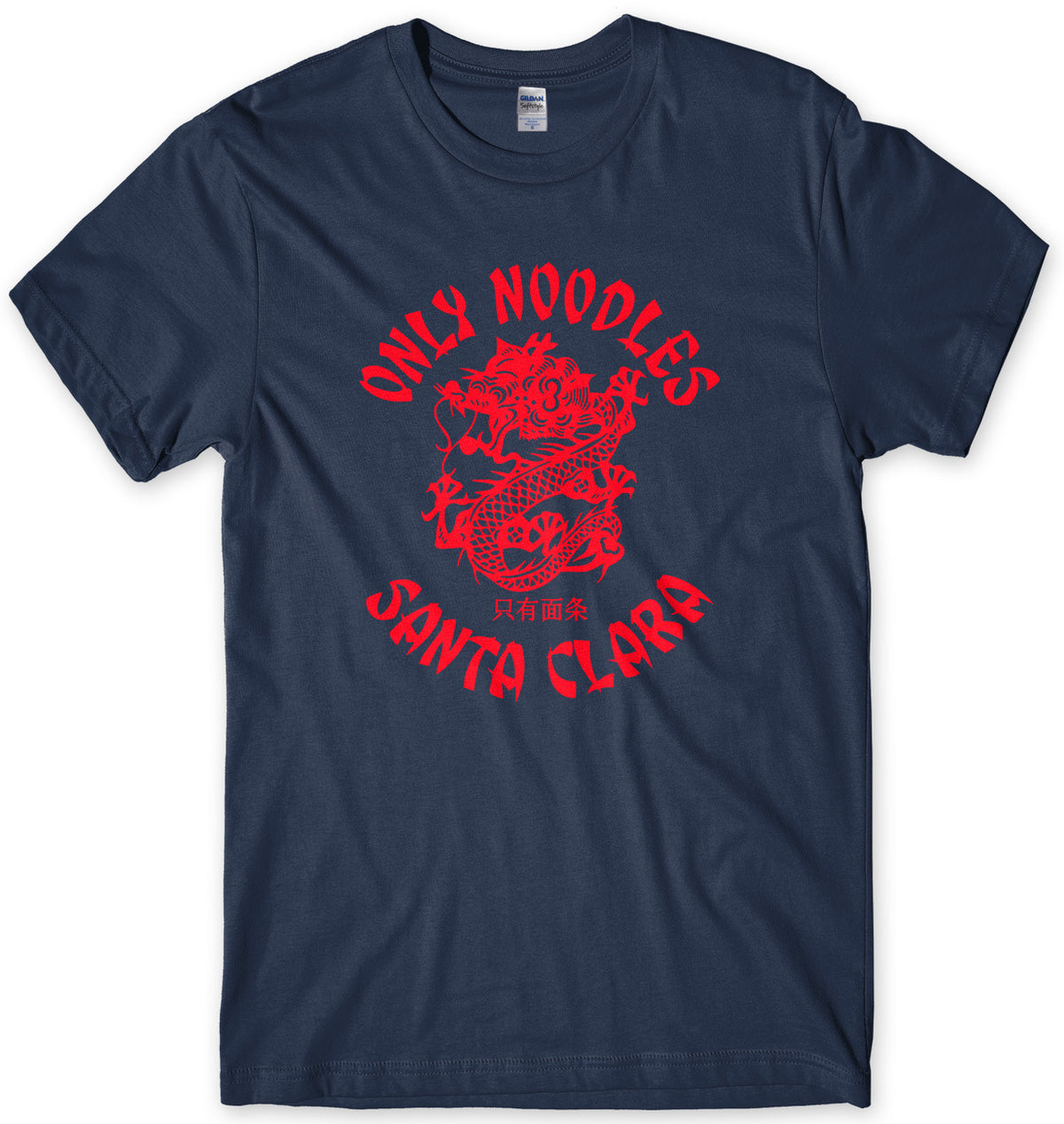 ONLY NOODLES SANTA CARLA MENS UNISEX T-SHIRT