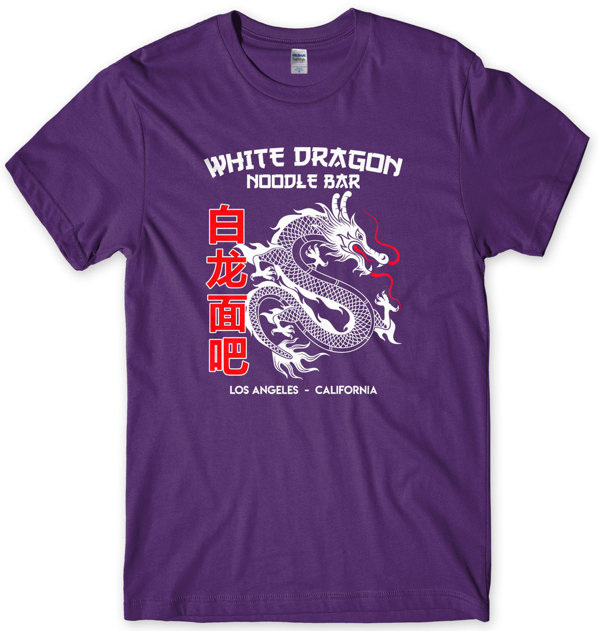 WHITE DRAGON NODDLE BAR MENS UNISEX T-SHIRT