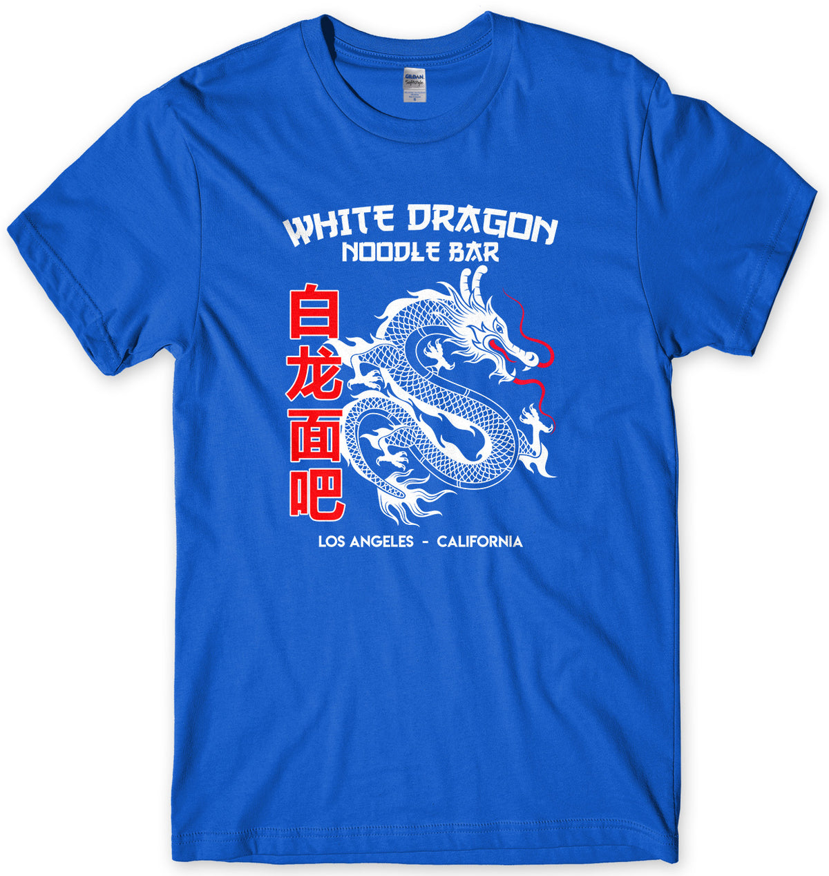 WHITE DRAGON NODDLE BAR MENS UNISEX T-SHIRT