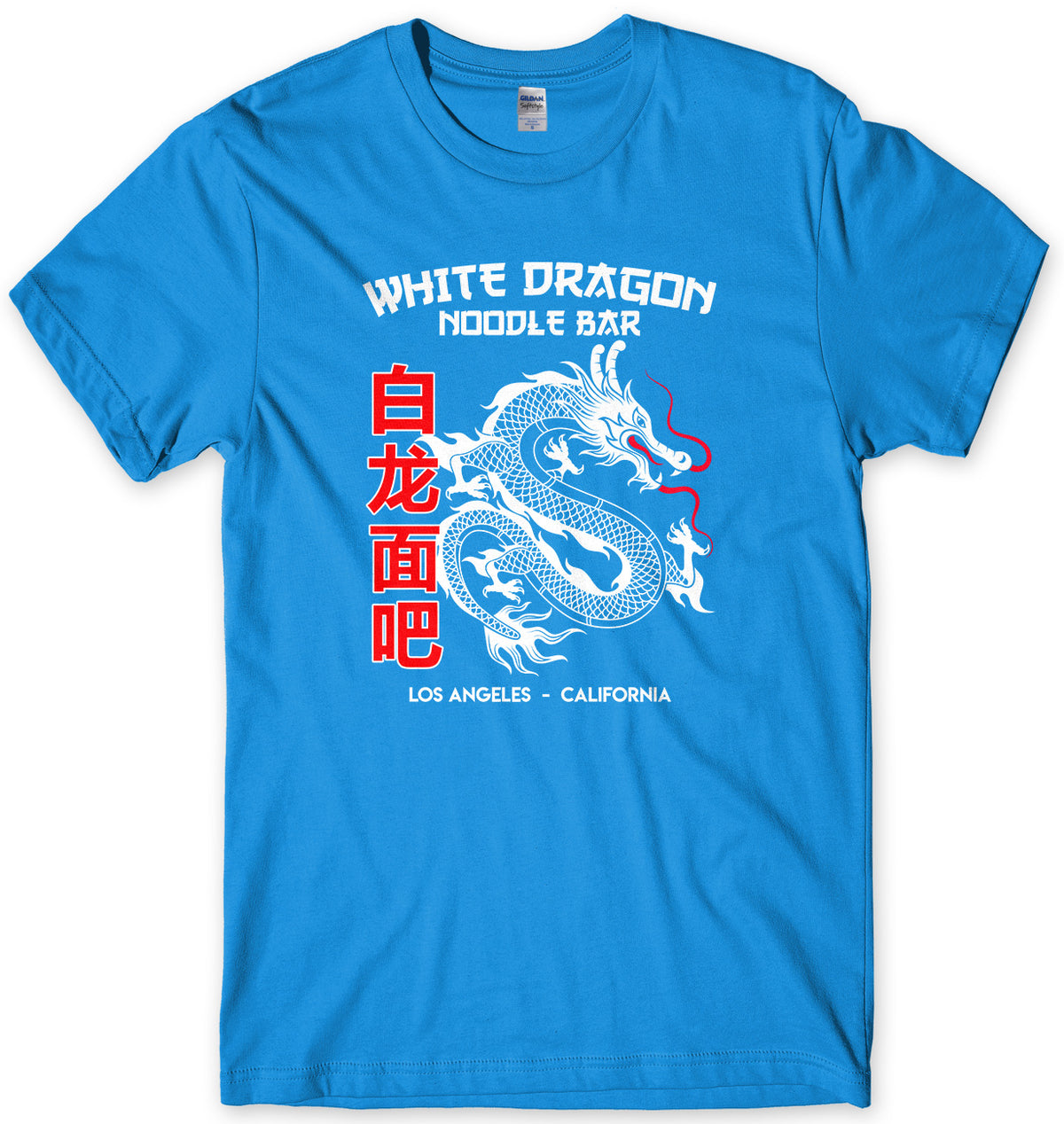 WHITE DRAGON NODDLE BAR MENS UNISEX T-SHIRT