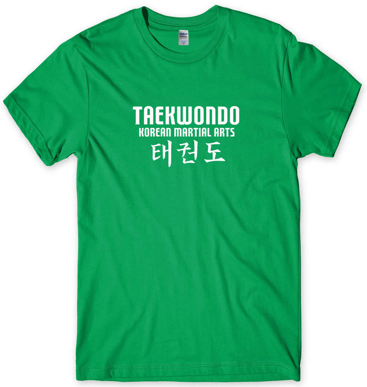 Taekwondo Korean Martial Arts Mens Unisex T-Shirt