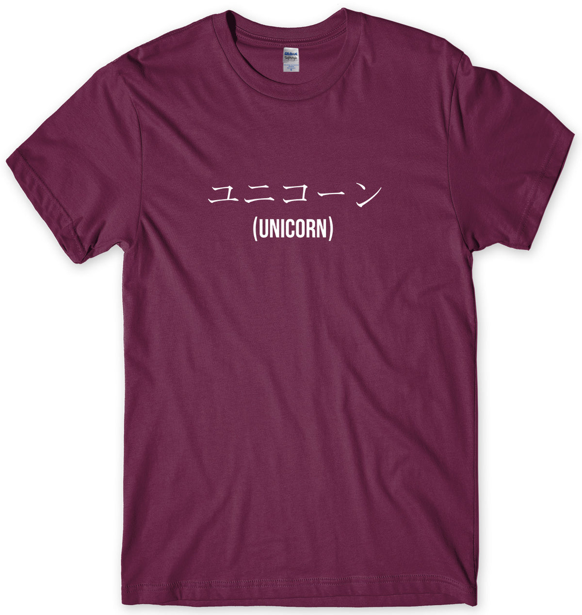 JAPANEESE WRITING UNICORN MENS FUNNY UNISEX T-SHIRT