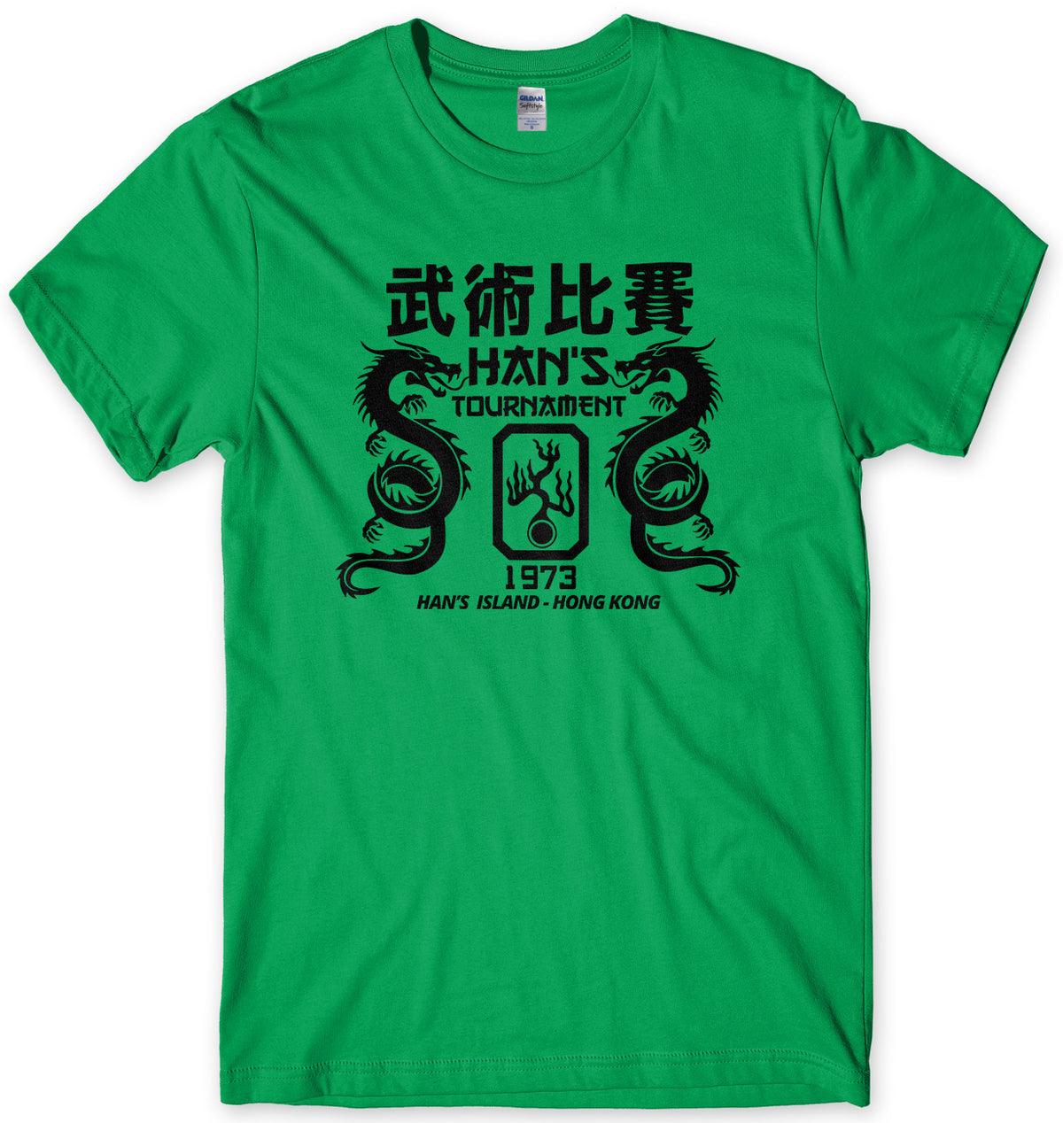 HAN&#39;S TOURNAMENT - INSPIRED BY ENTER THE DRAGON MENS UNISEX T-SHIRT