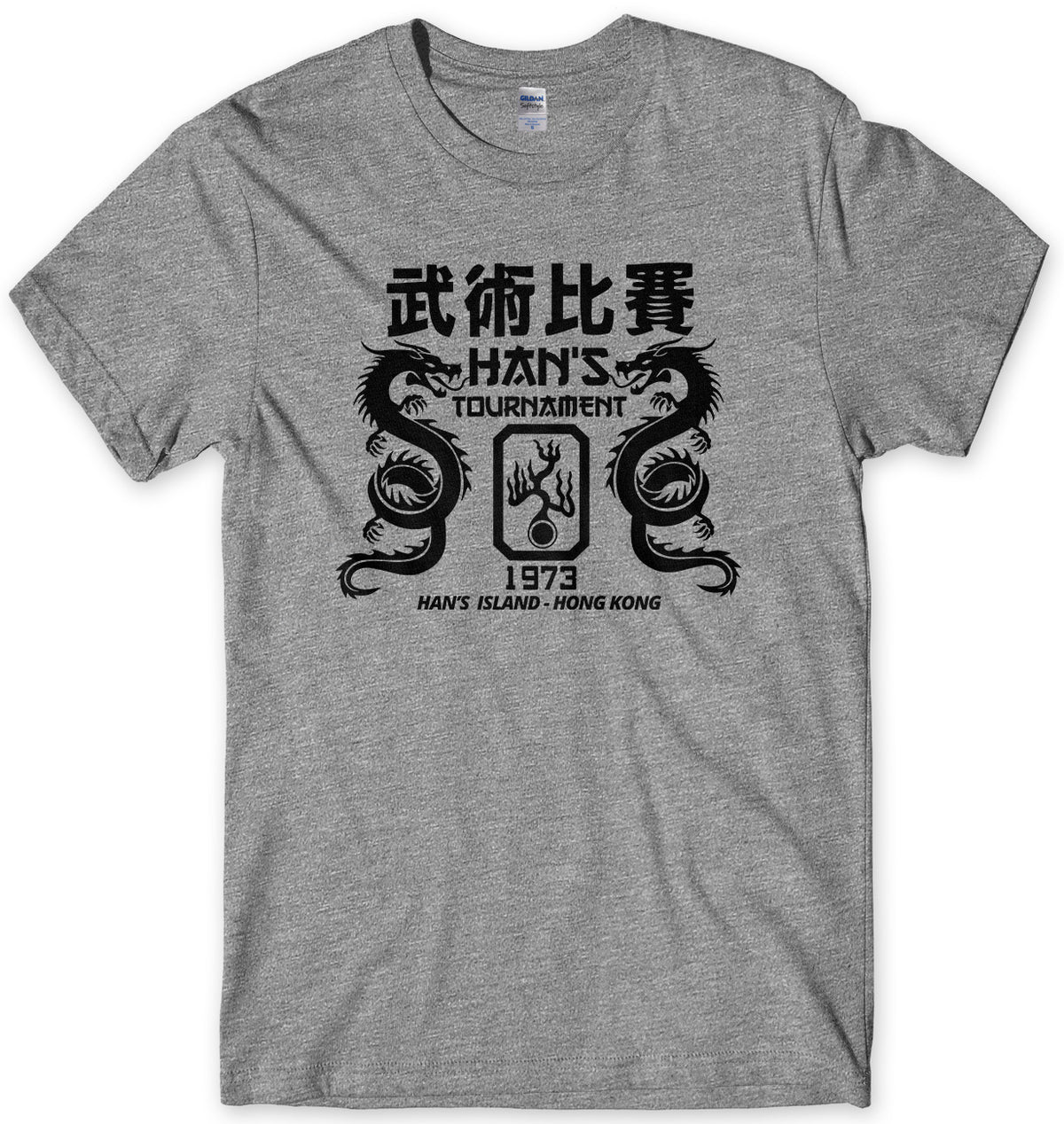 HAN&#39;S TOURNAMENT - INSPIRED BY ENTER THE DRAGON MENS UNISEX T-SHIRT