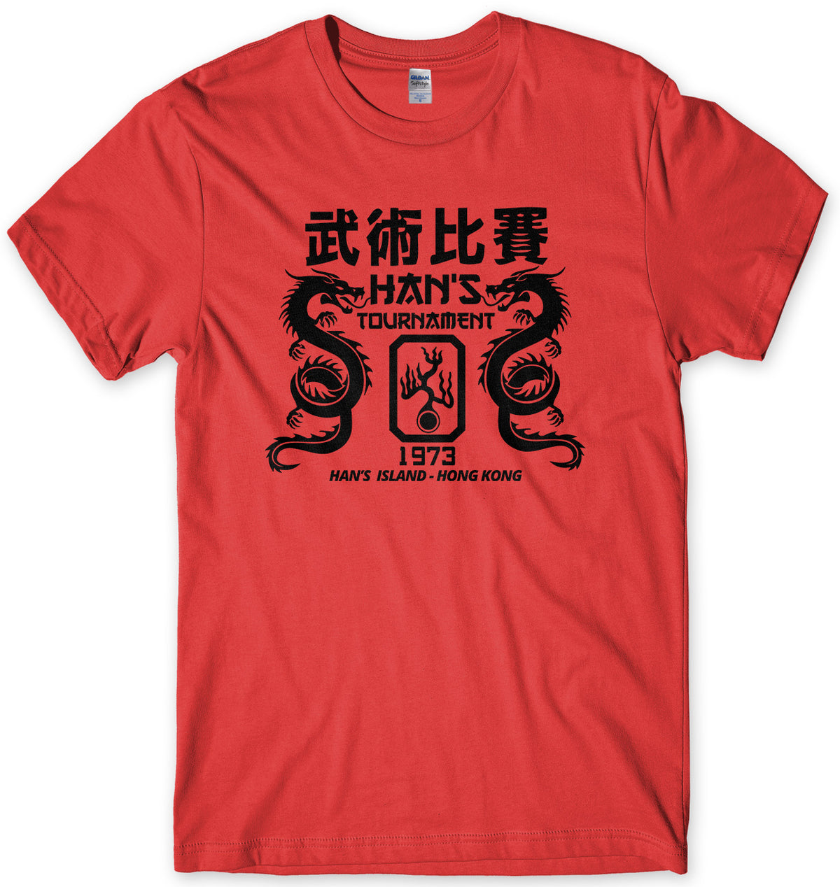 HAN&#39;S TOURNAMENT - INSPIRED BY ENTER THE DRAGON MENS UNISEX T-SHIRT