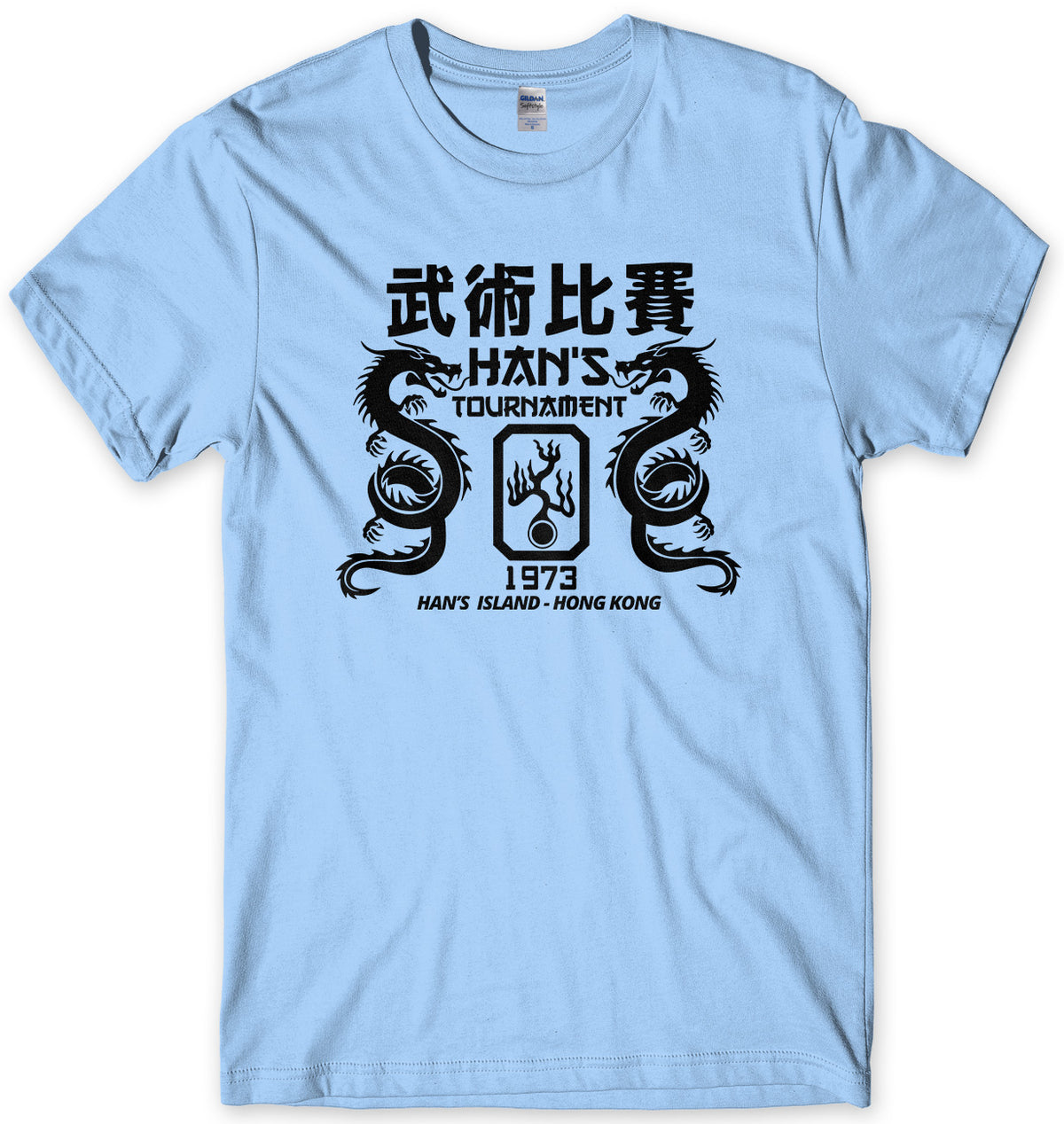 HAN&#39;S TOURNAMENT - INSPIRED BY ENTER THE DRAGON MENS UNISEX T-SHIRT