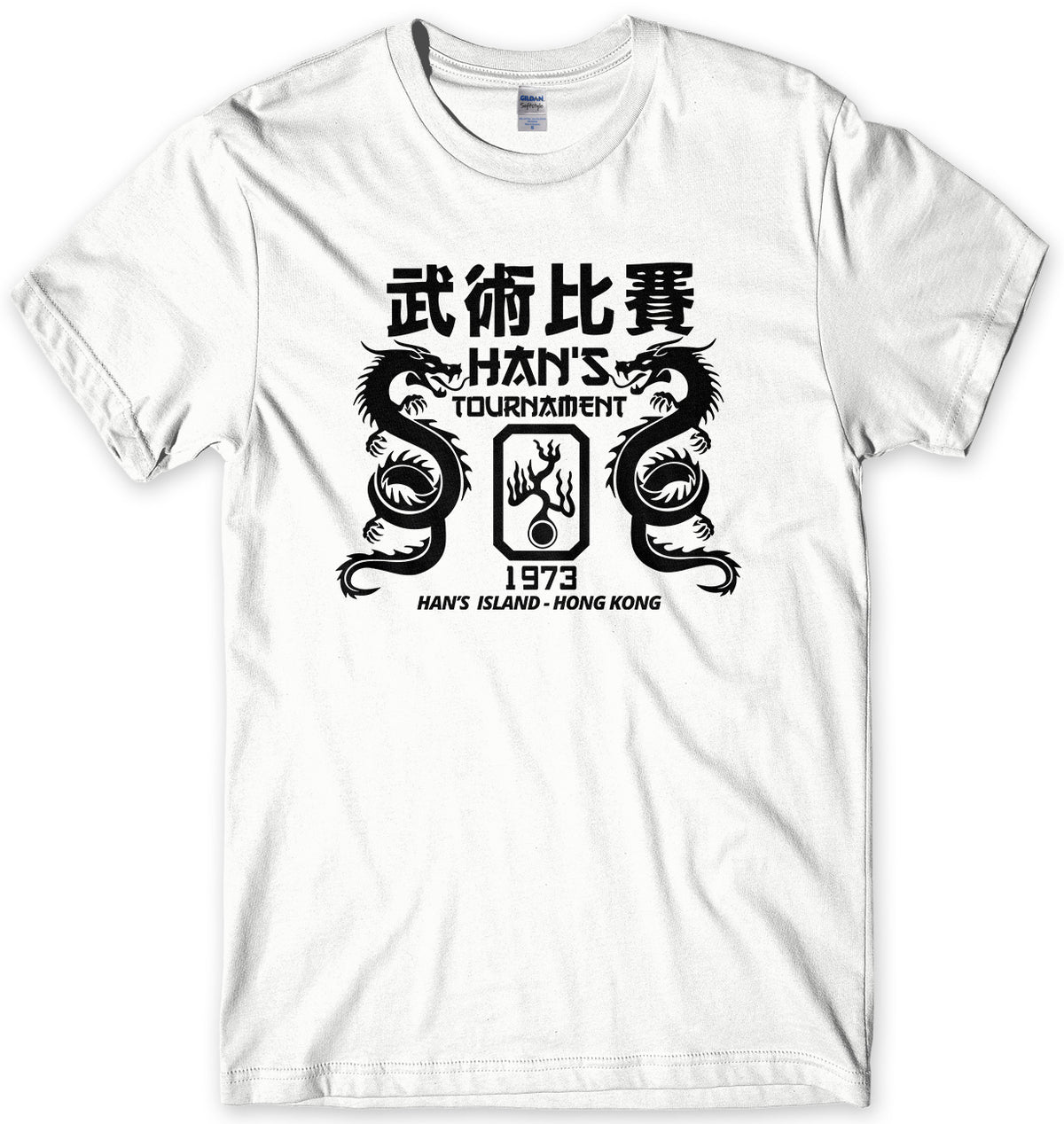 HAN&#39;S TOURNAMENT - INSPIRED BY ENTER THE DRAGON MENS UNISEX T-SHIRT