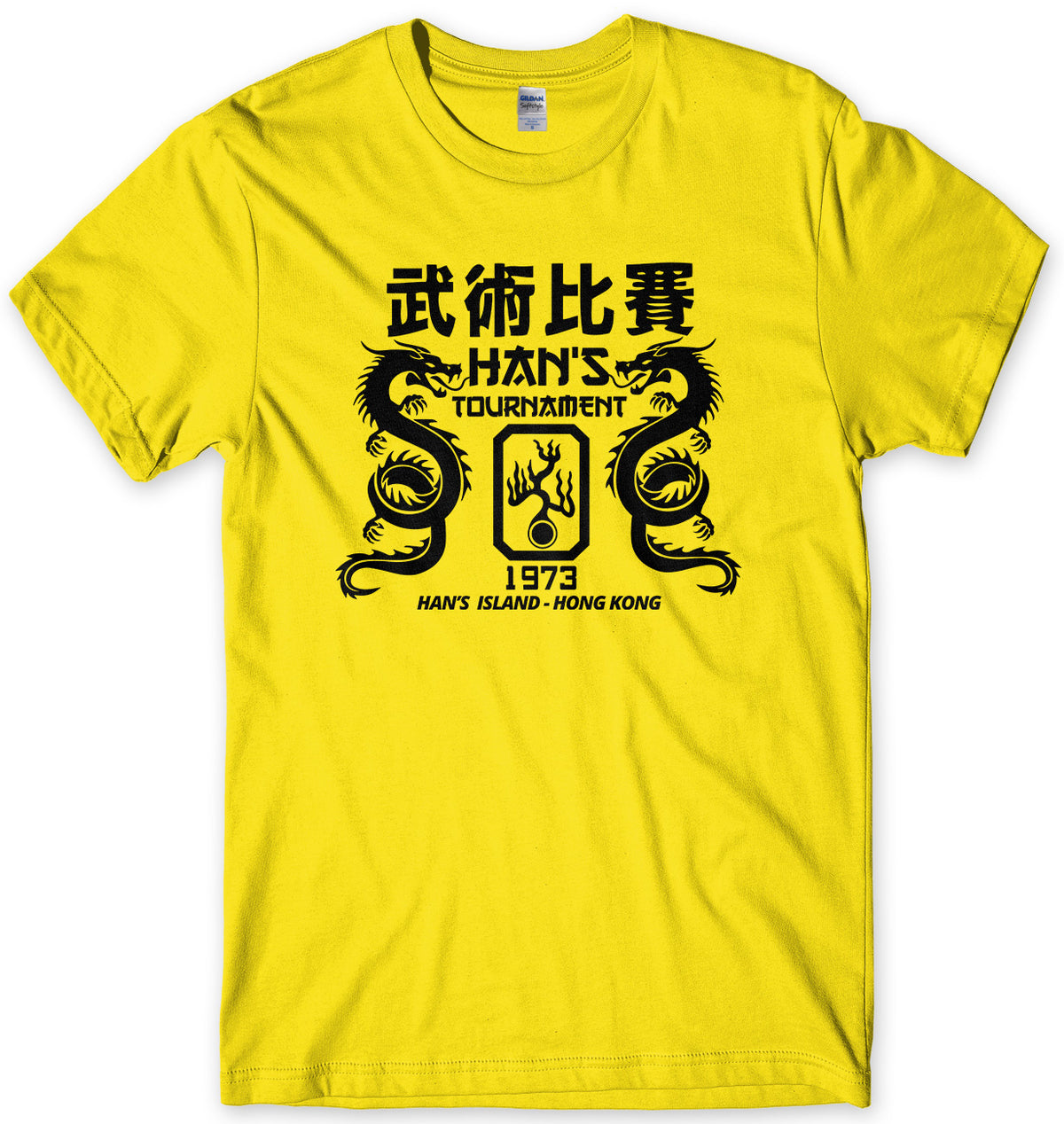 HAN&#39;S TOURNAMENT - INSPIRED BY ENTER THE DRAGON MENS UNISEX T-SHIRT