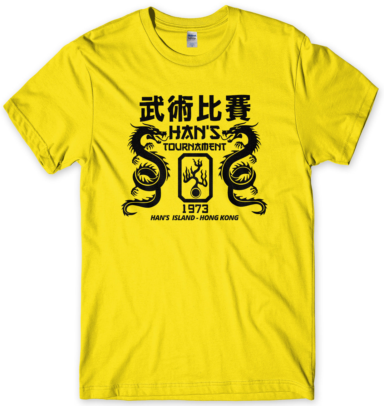 HAN'S TOURNAMENT - INSPIRED BY ENTER THE DRAGON MENS UNISEX T-SHIRT