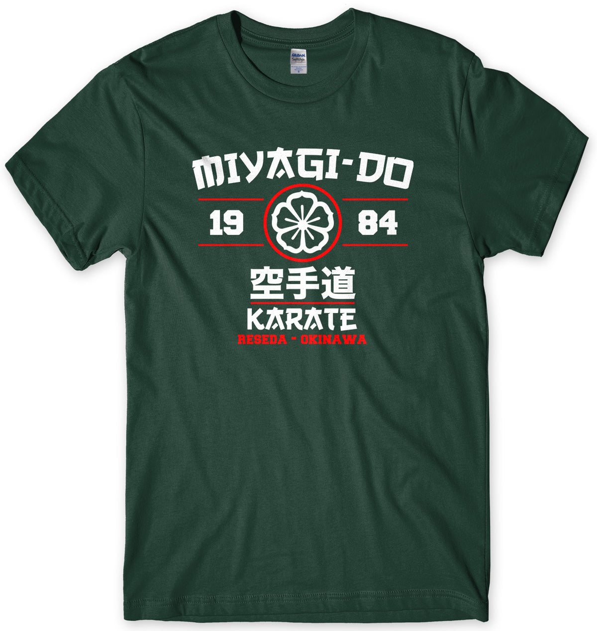 MIYAGI - DO KARATE -INSPIRED BY KARATE KID MENS UNISEX T-SHIRT