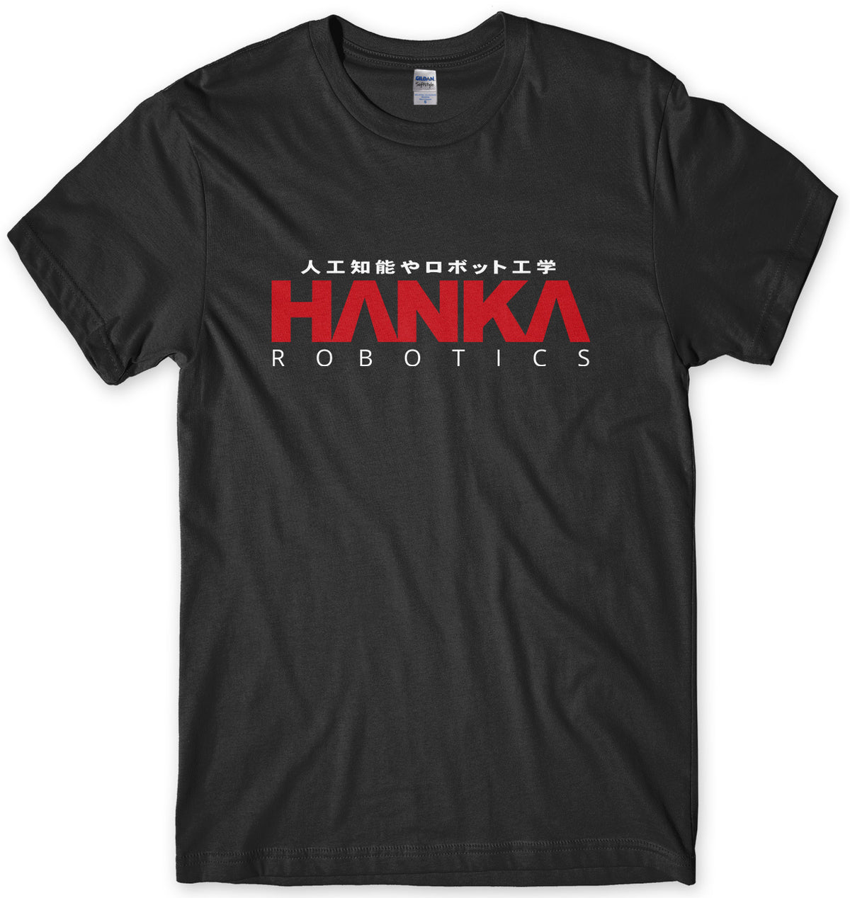 HANKA ROBOTICS - INSPIRED BY GHOST IN THE SHELL MENS UNISEX T-SHIRT