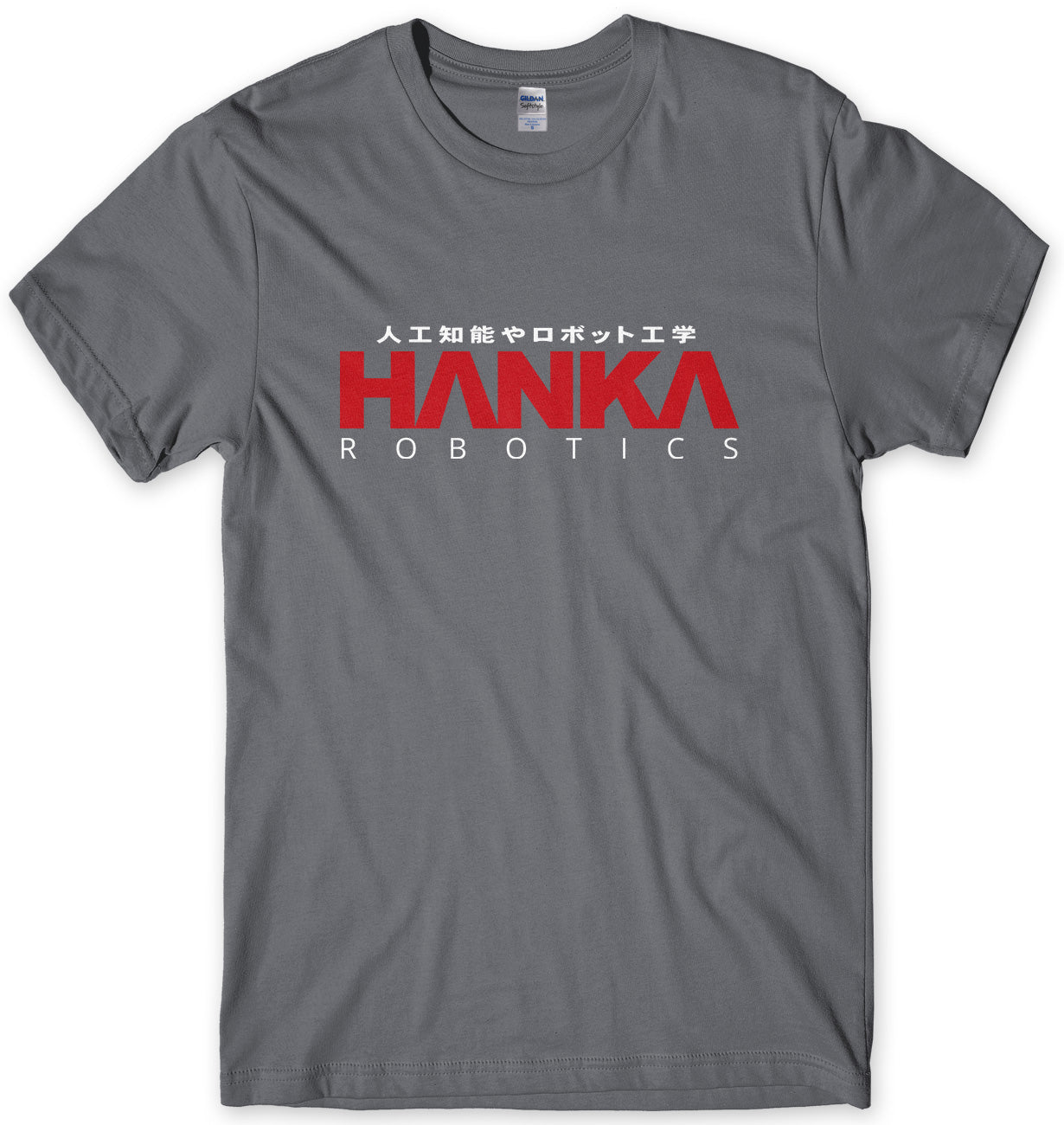 HANKA ROBOTICS - INSPIRED BY GHOST IN THE SHELL MENS UNISEX T-SHIRT