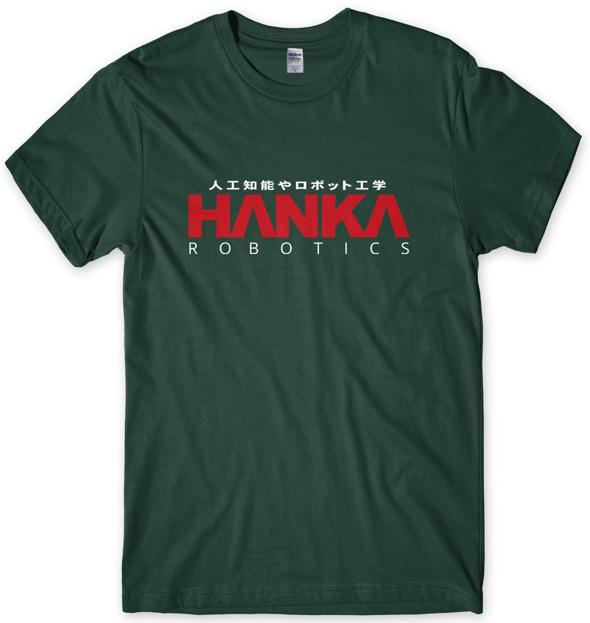 HANKA ROBOTICS - INSPIRED BY GHOST IN THE SHELL MENS UNISEX T-SHIRT