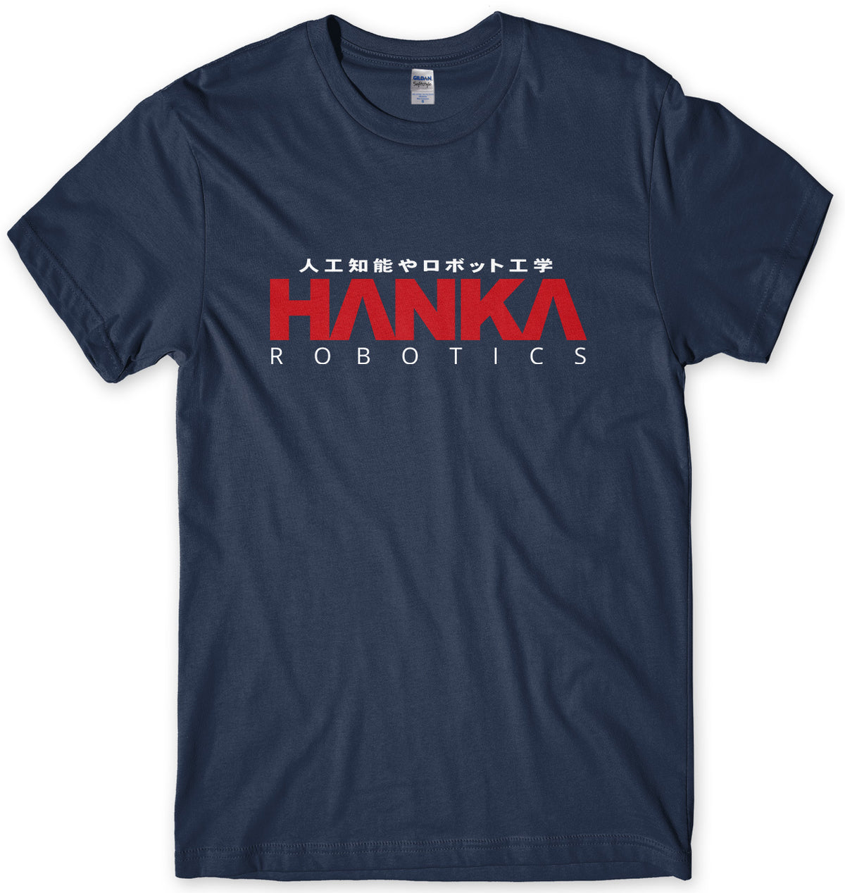 HANKA ROBOTICS - INSPIRED BY GHOST IN THE SHELL MENS UNISEX T-SHIRT