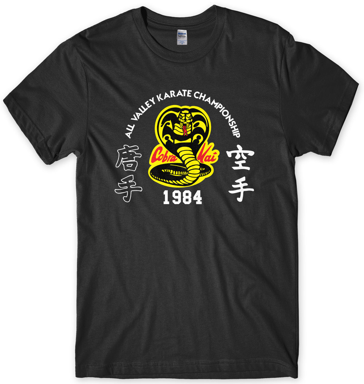COBRA KAI ALL VALLEY KARATE CHAMIONSHIP 1984 MENS UNISEX T-SHIRT