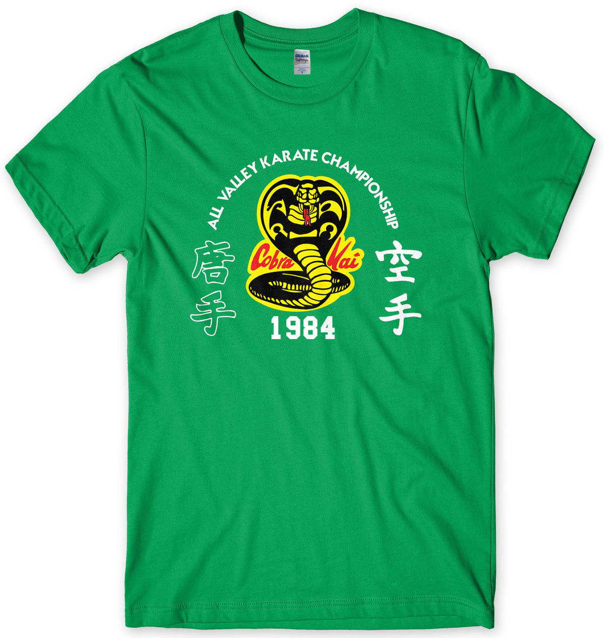 COBRA KAI ALL VALLEY KARATE CHAMIONSHIP 1984 MENS UNISEX T-SHIRT