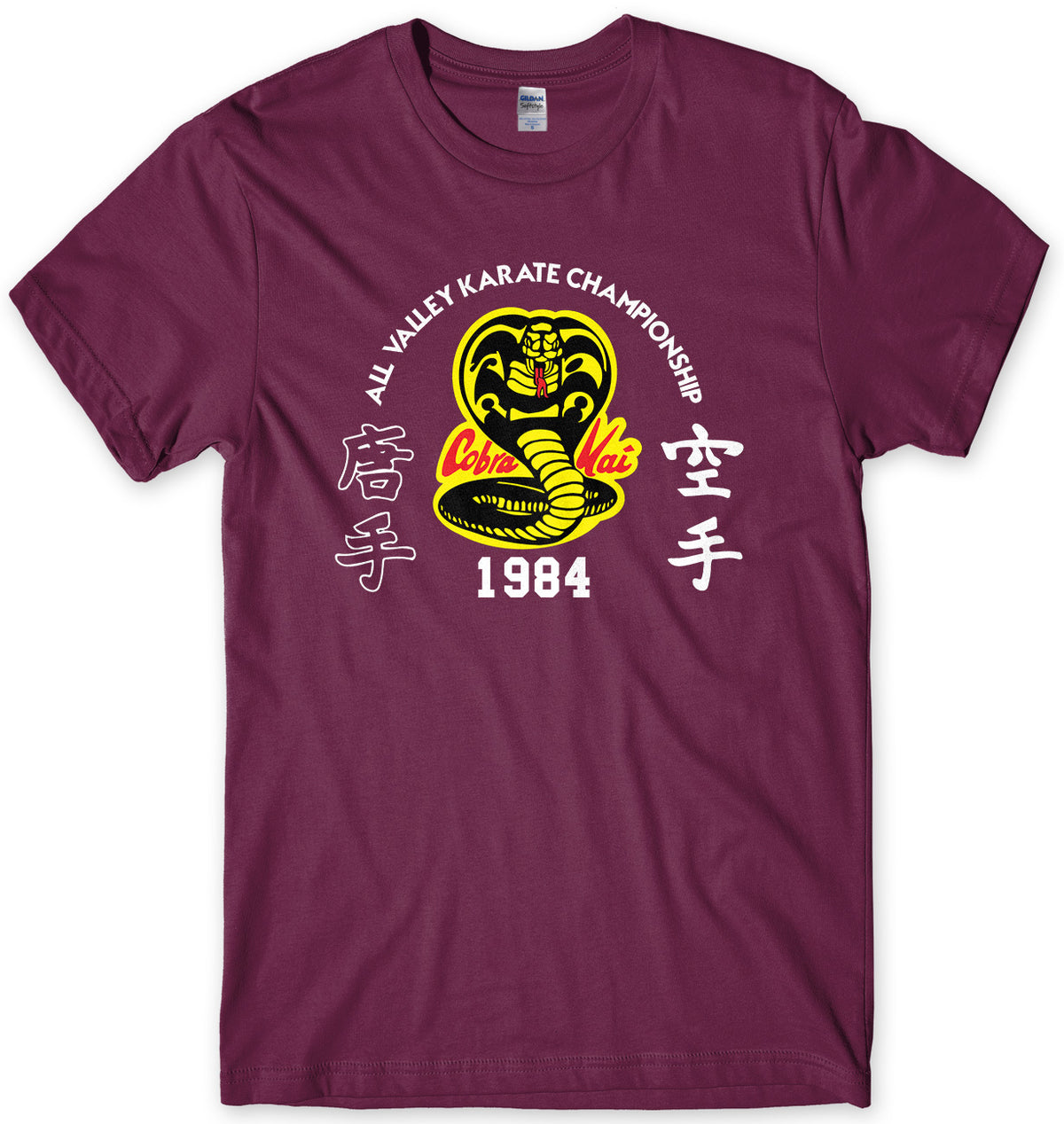 COBRA KAI ALL VALLEY KARATE CHAMIONSHIP 1984 MENS UNISEX T-SHIRT