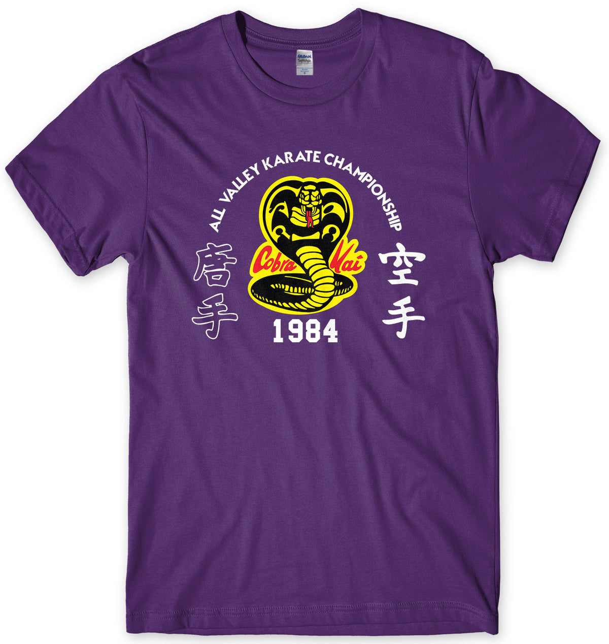 COBRA KAI ALL VALLEY KARATE CHAMIONSHIP 1984 MENS UNISEX T-SHIRT