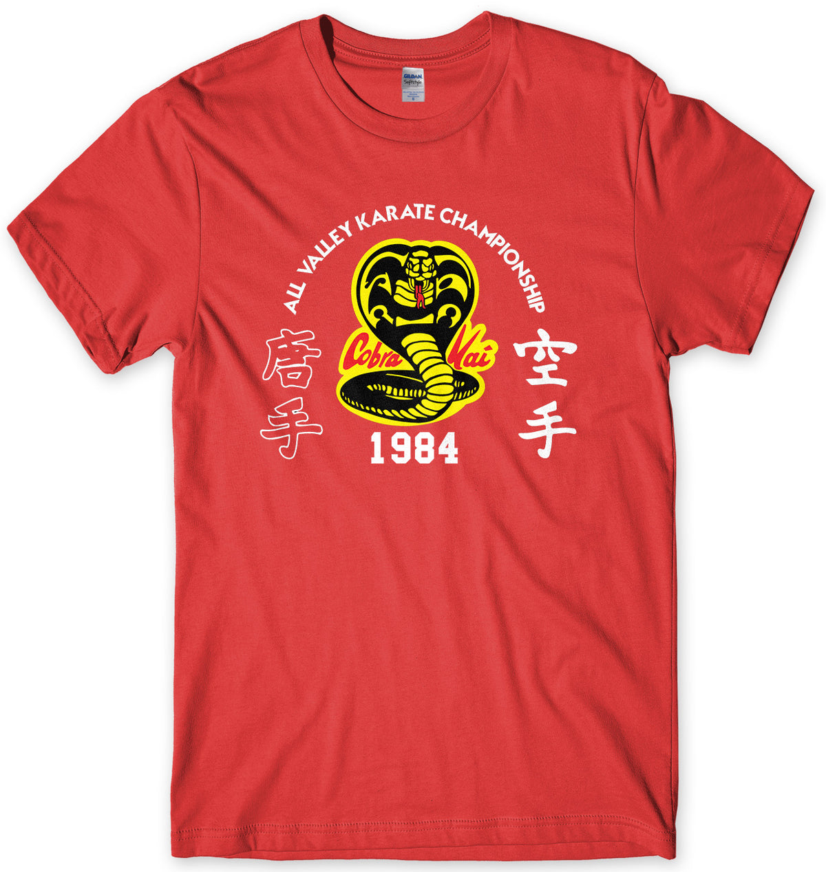 COBRA KAI ALL VALLEY KARATE CHAMIONSHIP 1984 MENS UNISEX T-SHIRT