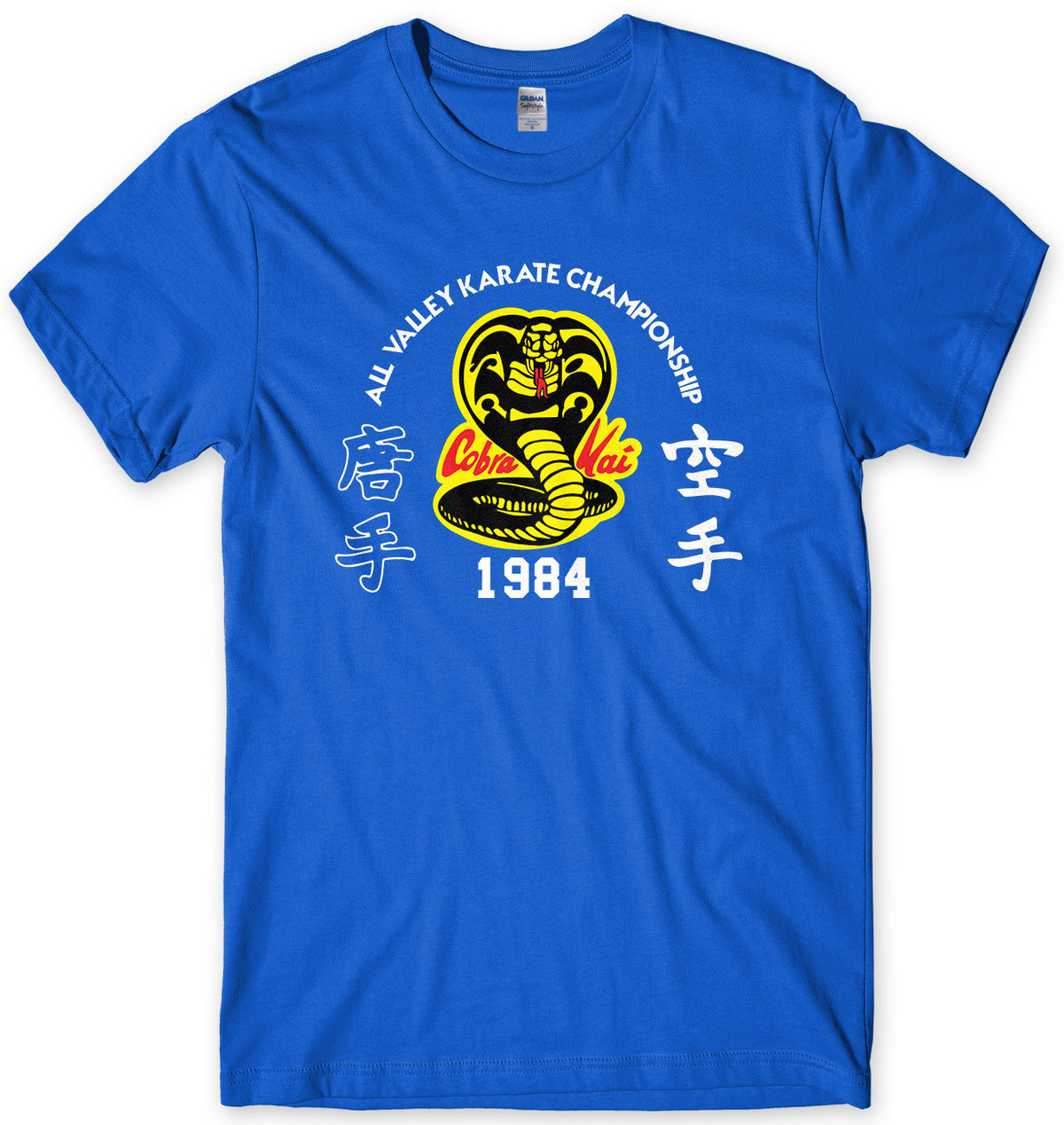 COBRA KAI ALL VALLEY KARATE CHAMIONSHIP 1984 MENS UNISEX T-SHIRT