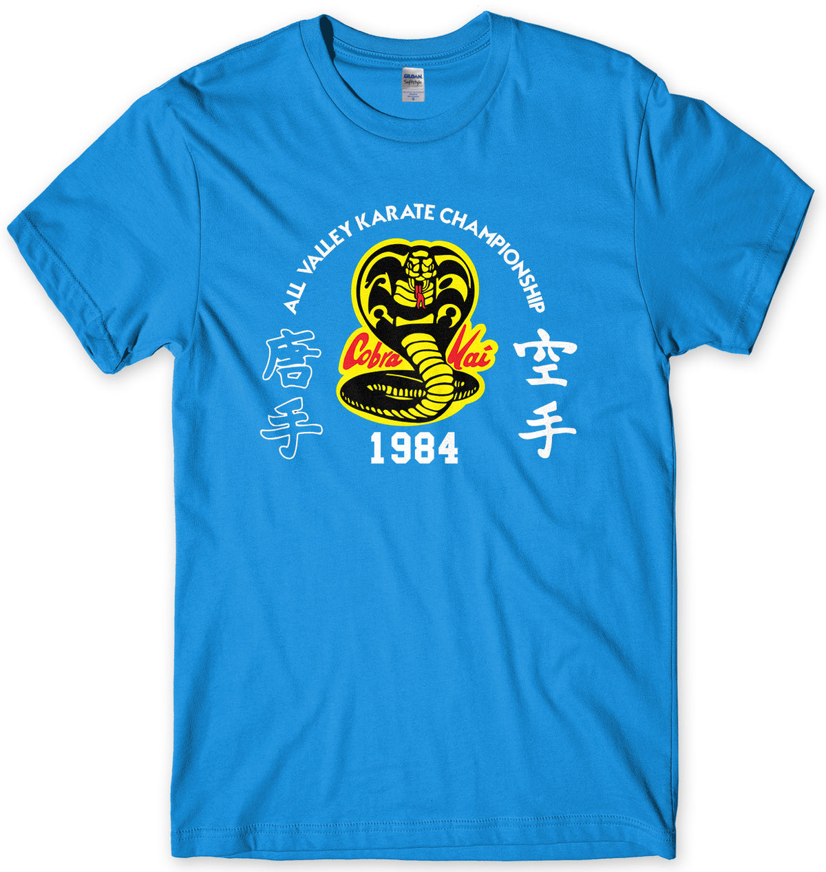 COBRA KAI ALL VALLEY KARATE CHAMIONSHIP 1984 MENS UNISEX T-SHIRT