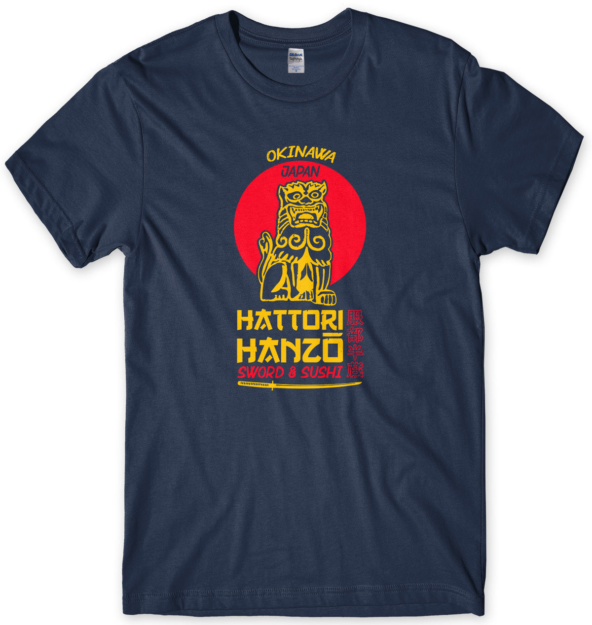 HATTORI HANZO - INSPIRED BY KILL BILL MENS UNISEX T-SHIRT