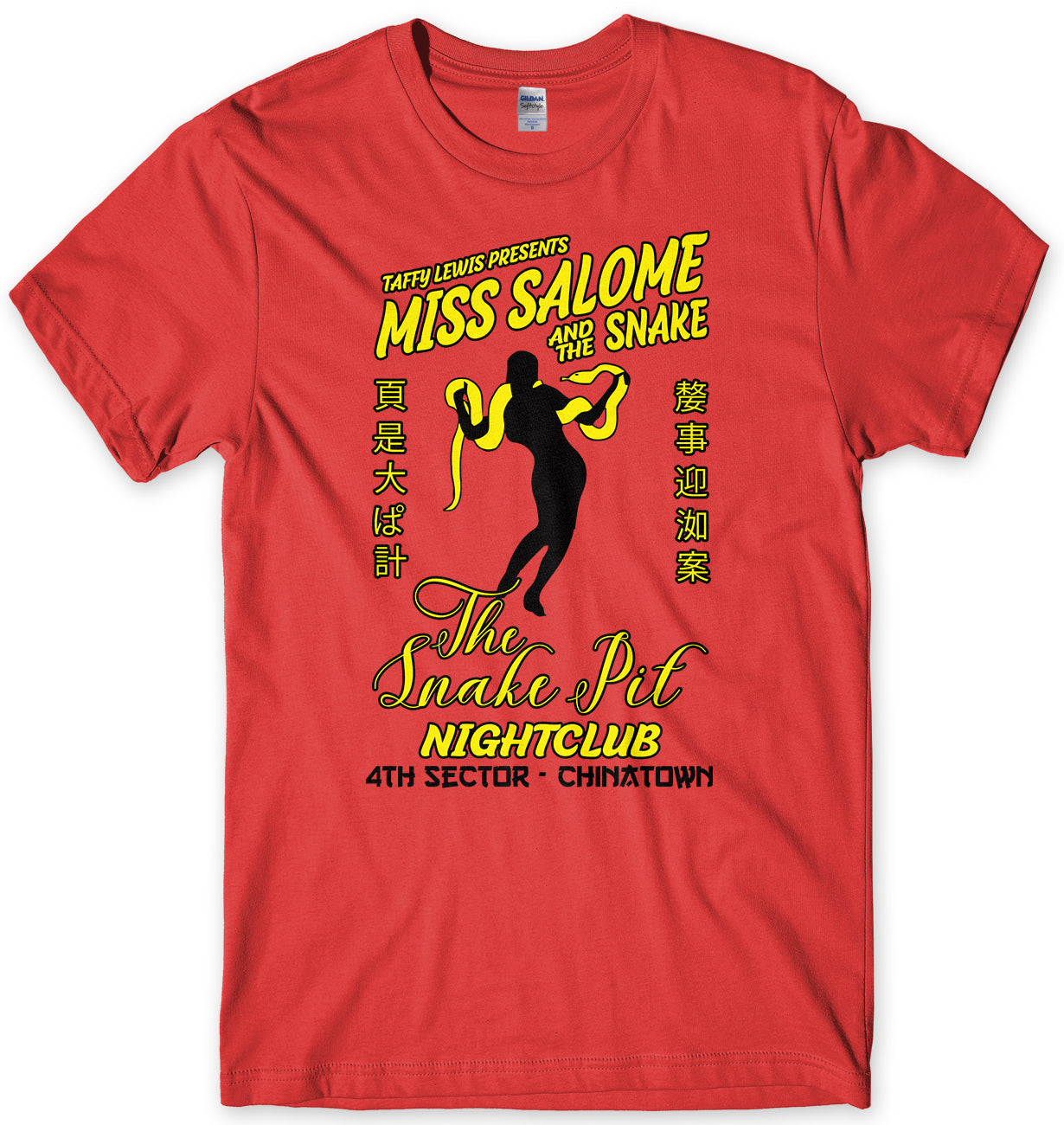 MISS SALOME AND THE SNAKE - INPIRED BY BLADE RUNNER MENS UNISEX T-SHIRT