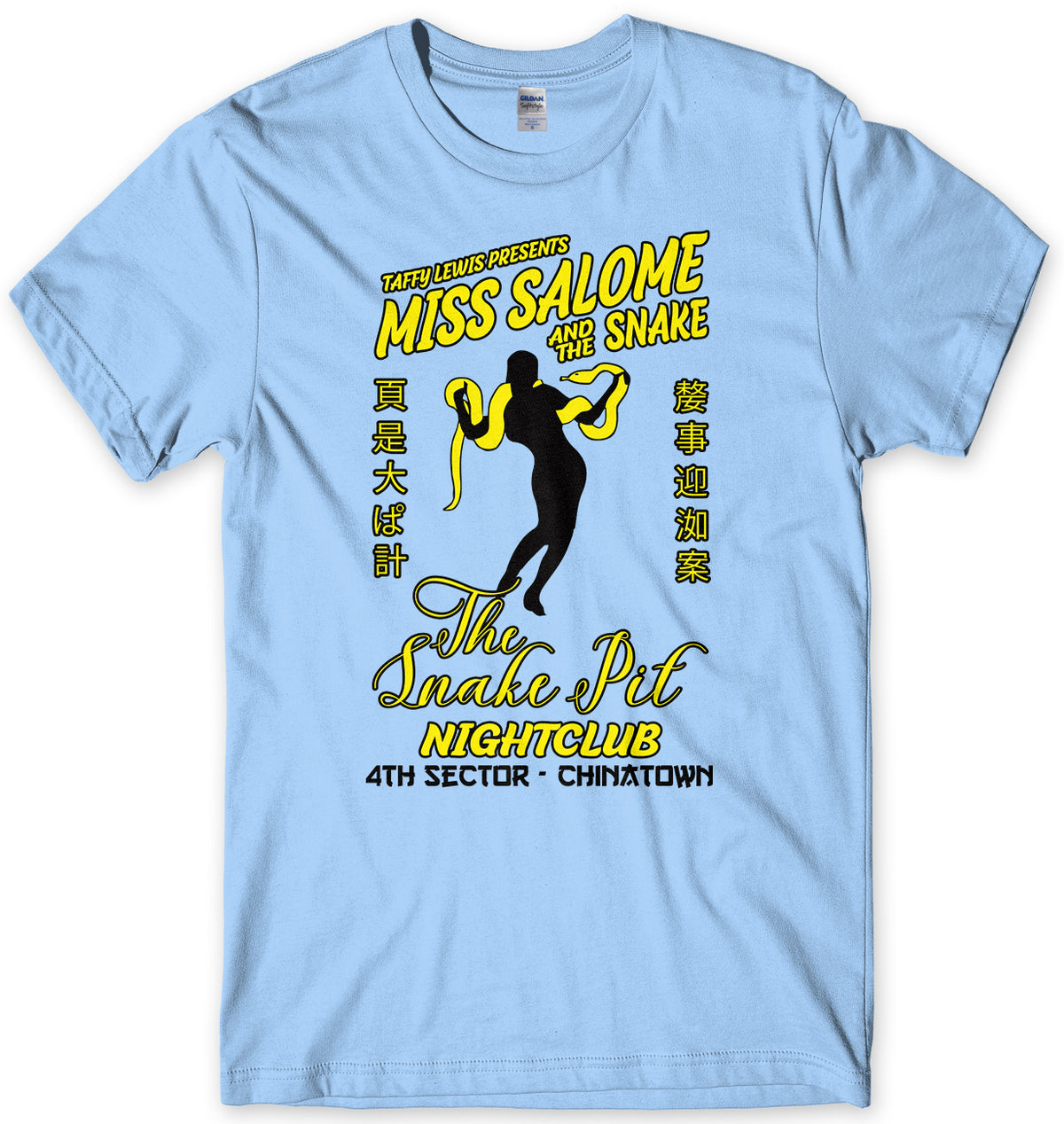 MISS SALOME AND THE SNAKE - INPIRED BY BLADE RUNNER MENS UNISEX T-SHIRT