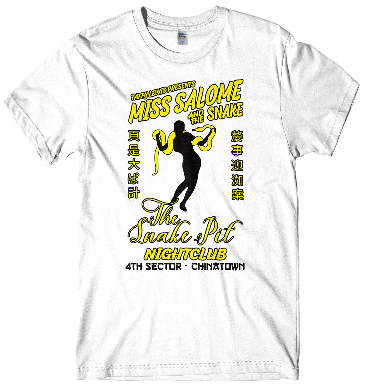 MISS SALOME AND THE SNAKE - INPIRED BY BLADE RUNNER MENS UNISEX T-SHIRT