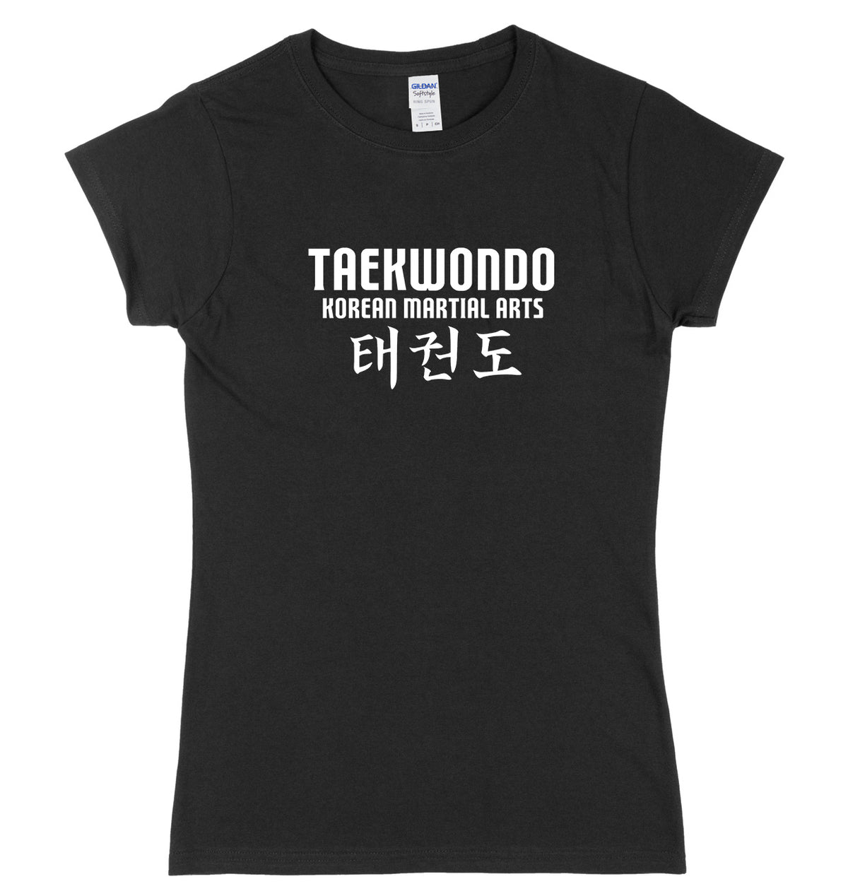 Taekwondo Korean Martial Arts Womens Ladies Slim Fit T-Shirt
